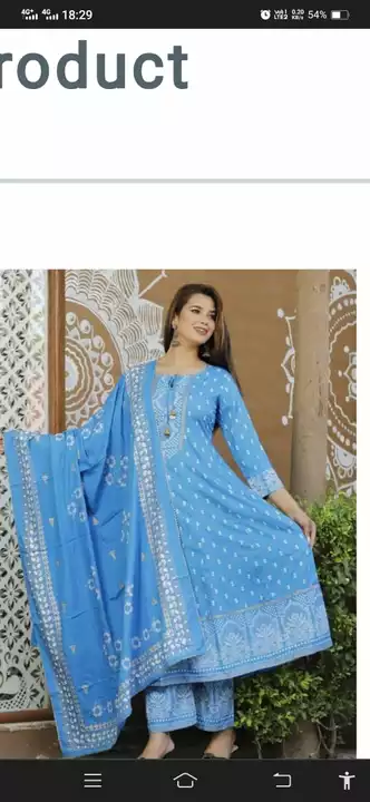 Sky blue gown  uploaded by Kurti manufacturing on 7/27/2022