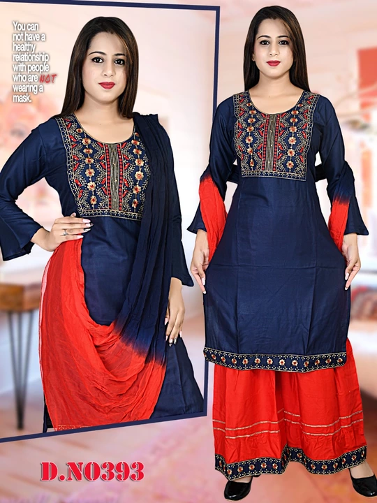 Top and bottom with dupatta set uploaded by H Kumar Manufacturer on 7/27/2022