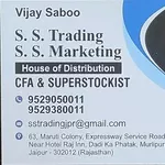 Business logo of S.S Marketing