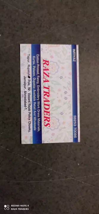 Visiting card store images of raza traders