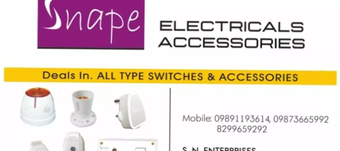 Visiting card store images of Electrical