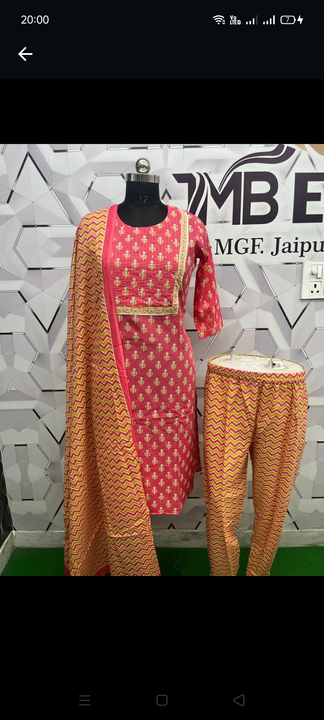 Post image Cambric Cotton 60 60
Size 38,40,42,44
Pure Jaipuri Cotton Kurti Pant Set
Join our grouphttps://chat.whatsapp.com/L9oftraFMk71bz2rtKx7Fe