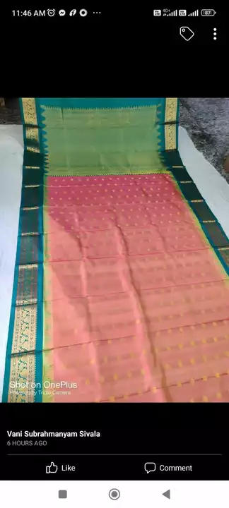 Post image All pure silk sarees with silk mark certified