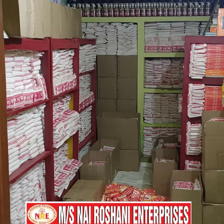Warehouse Store Images of Nai Roshani Enterprises (नई roshani anion pad )