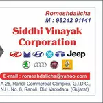 Business logo of Siddhi Vinayak Corporation