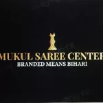 Business logo of Mukul clothes Agency.