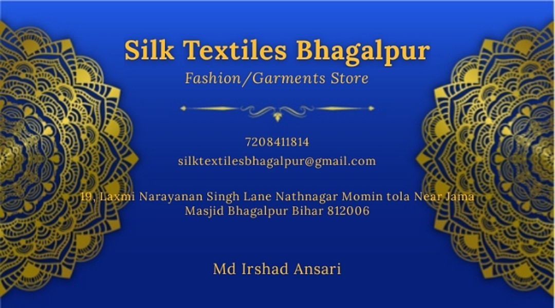 SILK TEXTILES BHAGALPUR