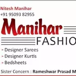 Business logo of Manihar Fashion