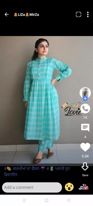 Girl dress suit  uploaded by Preetlakha on 7/28/2022