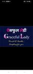 Business logo of Graceful Lady