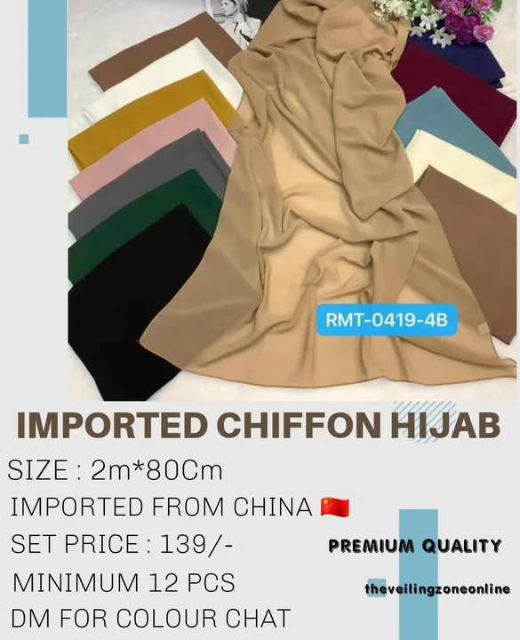 IMPORTED PREMIUM CHIFFON HIJAB uploaded by business on 7/28/2022