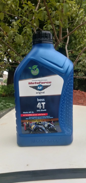 Moto force engine oil uploaded by business on 7/28/2022