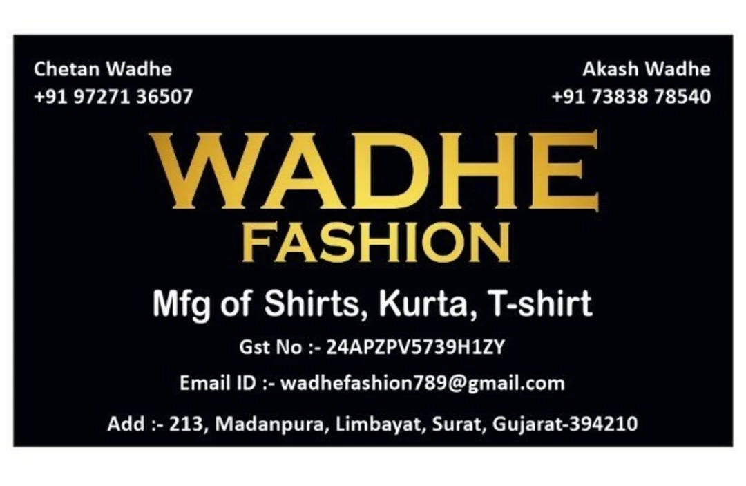 Visiting card store images of Wadhe Fashion