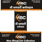 Business logo of Maa Bhagwati Collection