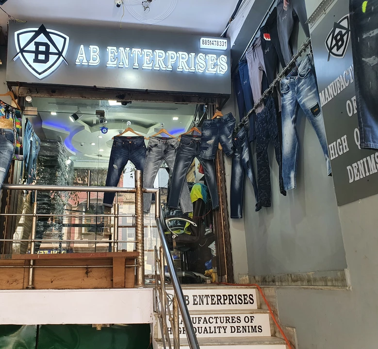 Shop Store Images of AB Enterprises