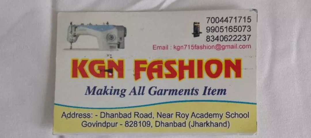 Visiting card store images of K.G.N FASHION