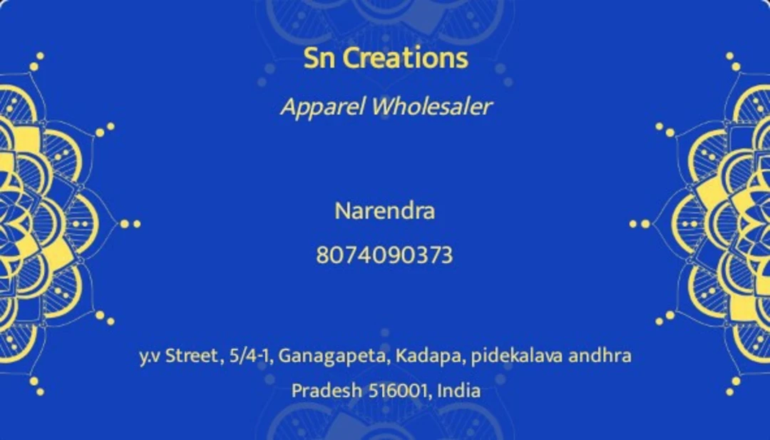 Visiting card store images of SN creations