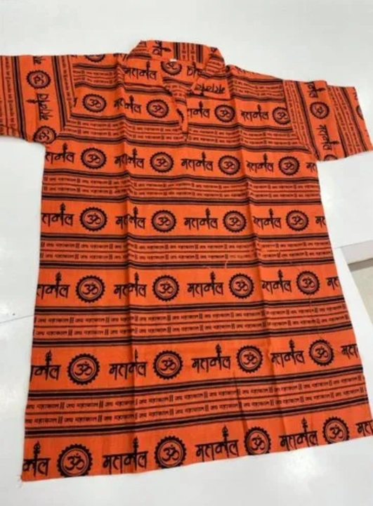 Mahakaal printed t-shirt  uploaded by Rahul Textiles on 7/28/2022