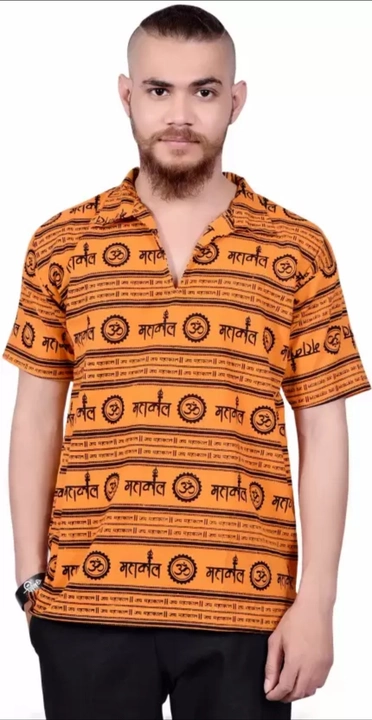 Mahakaal printed t-shirt  uploaded by business on 7/28/2022