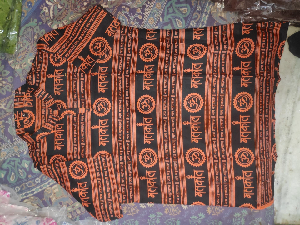 Mahakaal printed t-shirt  uploaded by Rahul Textiles on 7/28/2022
