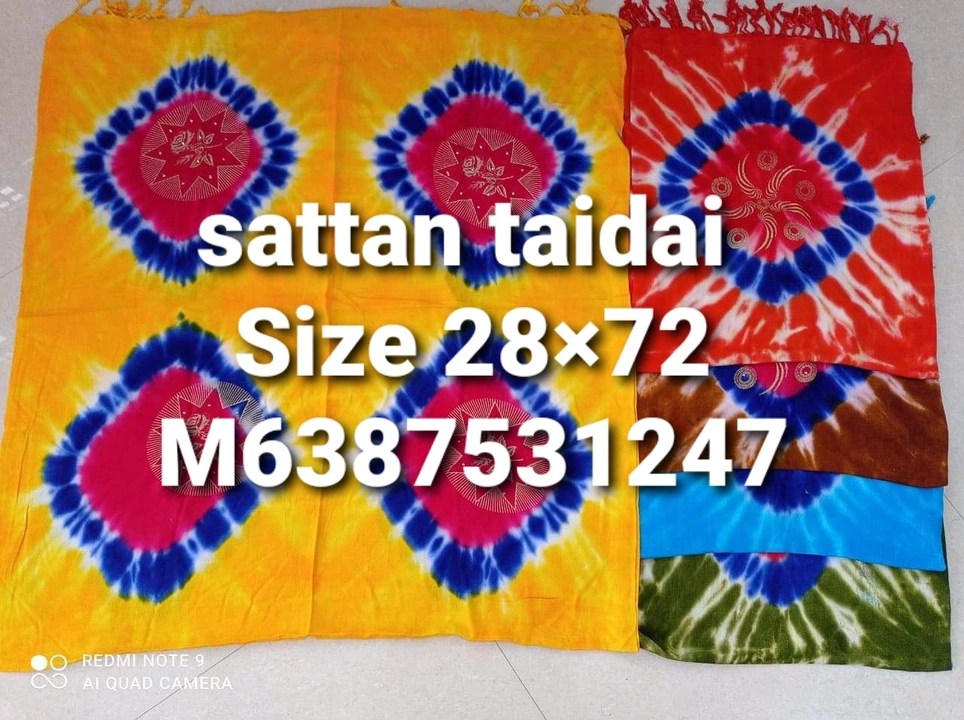 Product uploaded by Nuzhat textiles on 7/28/2022
