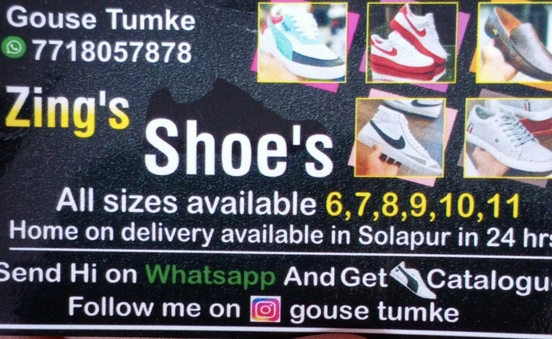 Visiting card store images of Men's shoes