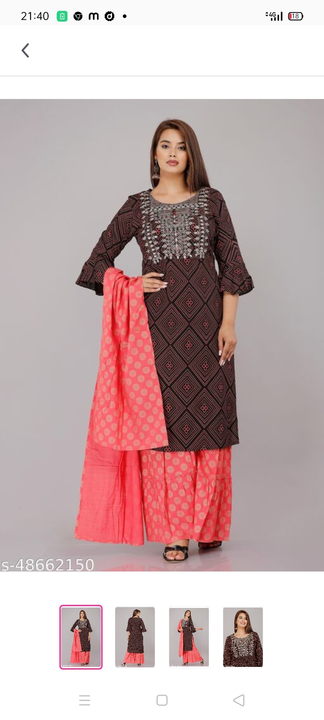 R150 uploaded by Kurti manufacturing on 7/28/2022