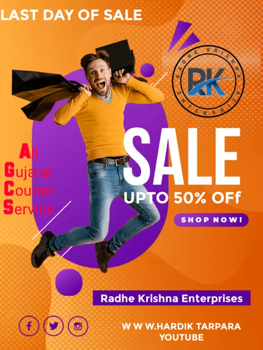 Warehouse Store Images of Radha Krishna Enterprise