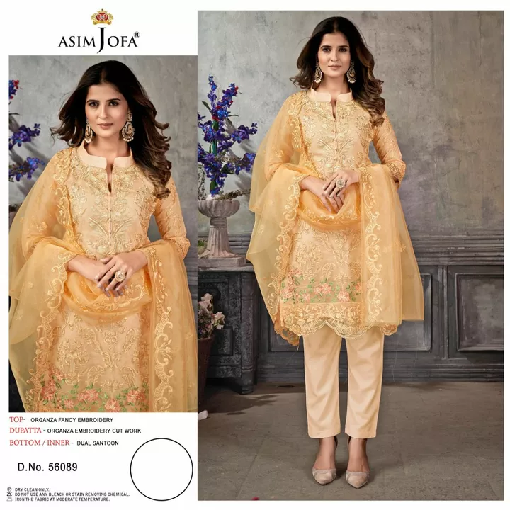 Product uploaded by AISH NAWAZ COLLECTION on 7/28/2022