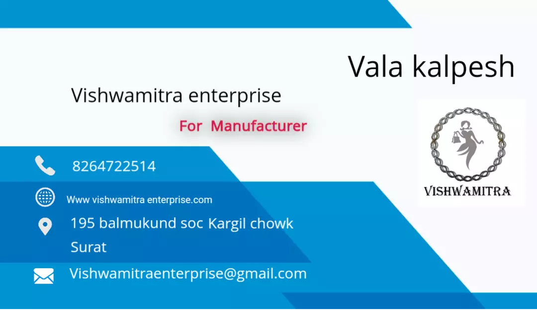 Vishwamiter enterprise