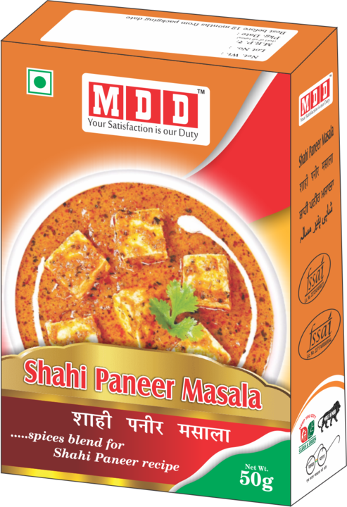 MDD PANEER MASALA uploaded by business on 7/28/2022