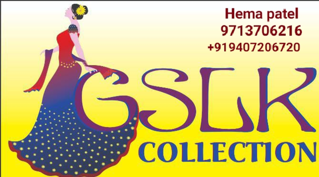 Visiting card store images of GSLK collection