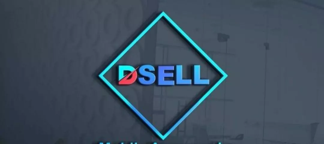 Factory Store Images of DSELL