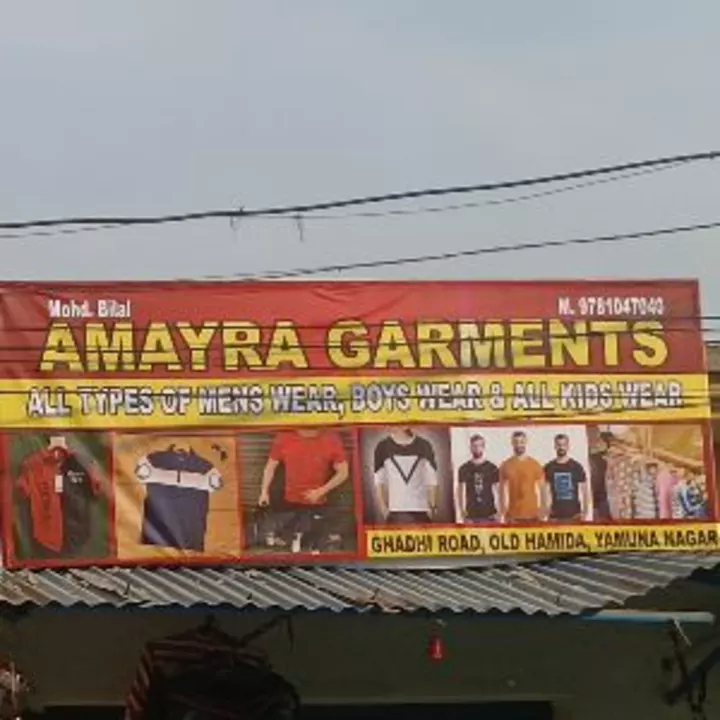 Post image Amayra garments has updated their profile picture.