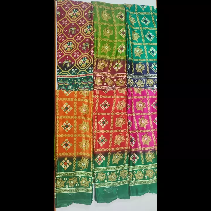 Saree uploaded by business on 7/29/2022