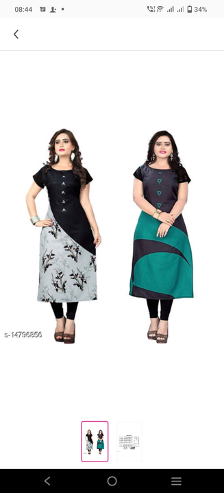 Digital print kurti uploaded by Yuvi fashion on 7/29/2022