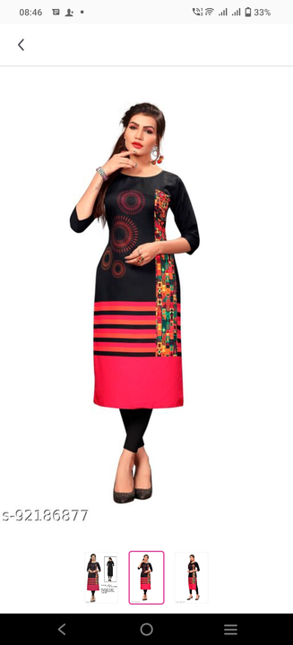 Digital print kurti uploaded by Yuvi fashion on 7/29/2022