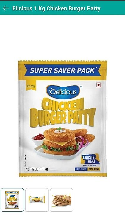 Frozen chicken burger patties uploaded by business on 11/19/2020
