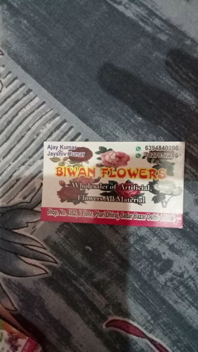 Visiting card store images of Vivan plawers