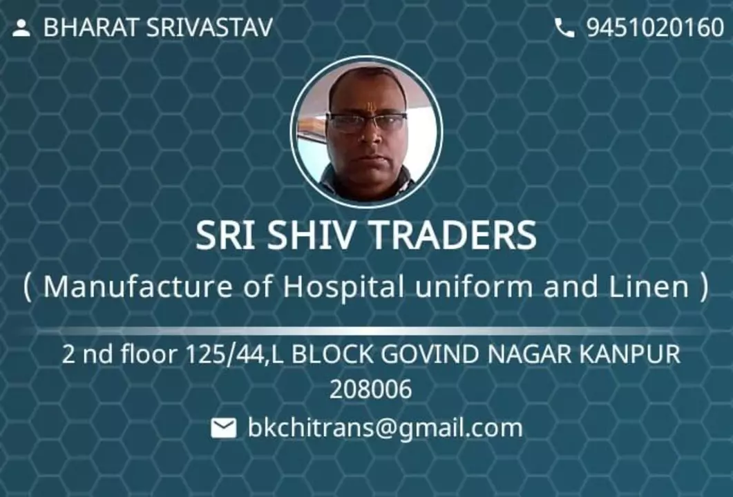 Visiting card store images of Sri shiv traders