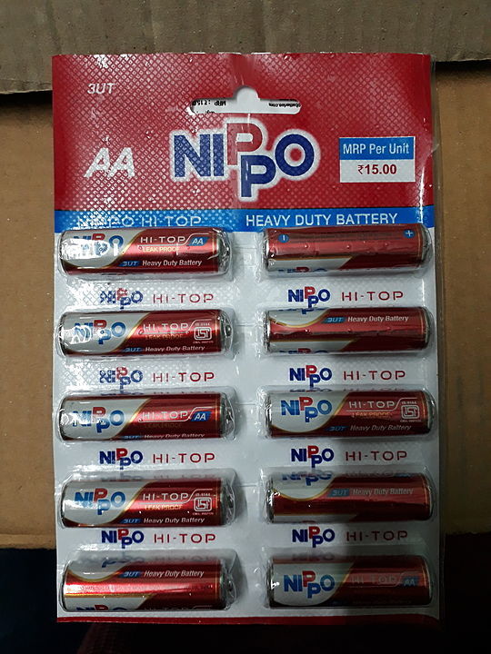 Nippo AA BATTERY RED uploaded by business on 6/21/2020