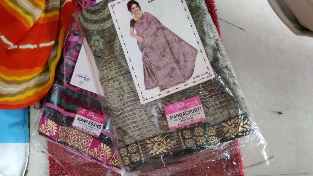 Product uploaded by SHREE RD COLLECTION on 7/29/2022