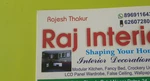 Business logo of Raj Interio