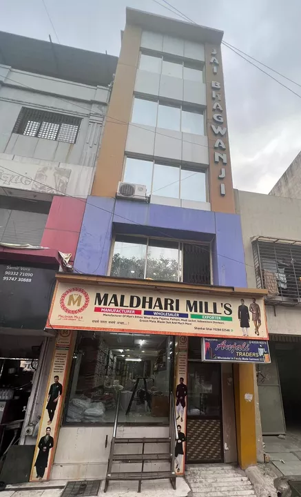 Shop Store Images of MALDHARI MILLS SURAT