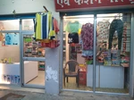 Business logo of Rudra saree mahal and fashion garments