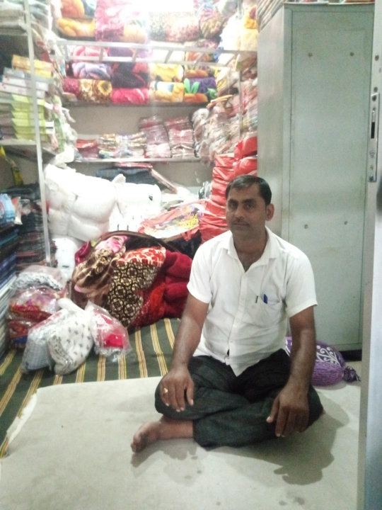 Shop Store Images of Vishnu trading copamny