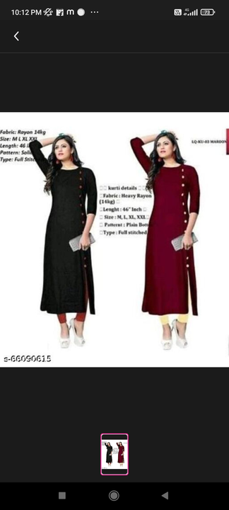 Side button kurti uploaded by H&A Fashion on 7/30/2022