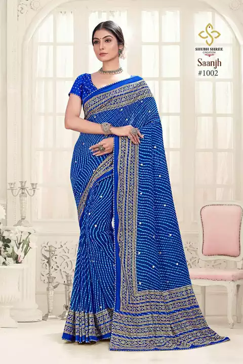 Saree uploaded by Royal creation on 7/30/2022