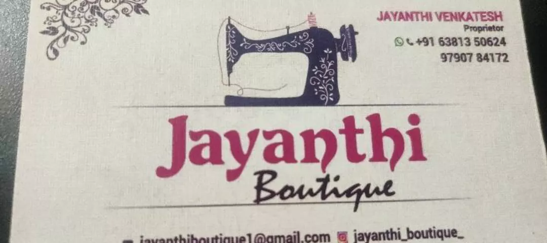 Visiting card store images of Jayanthi Boutique 