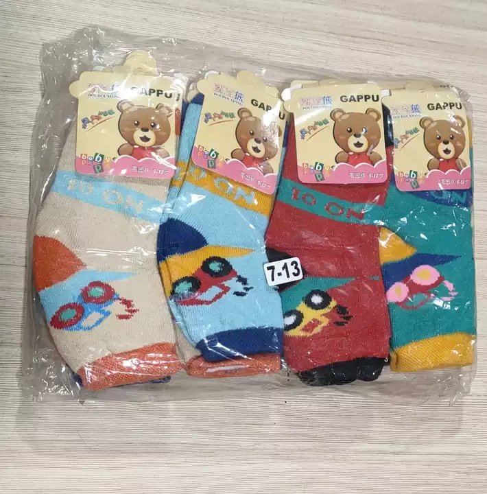 Kids towel socks gappu uploaded by Sona textile on 7/30/2022